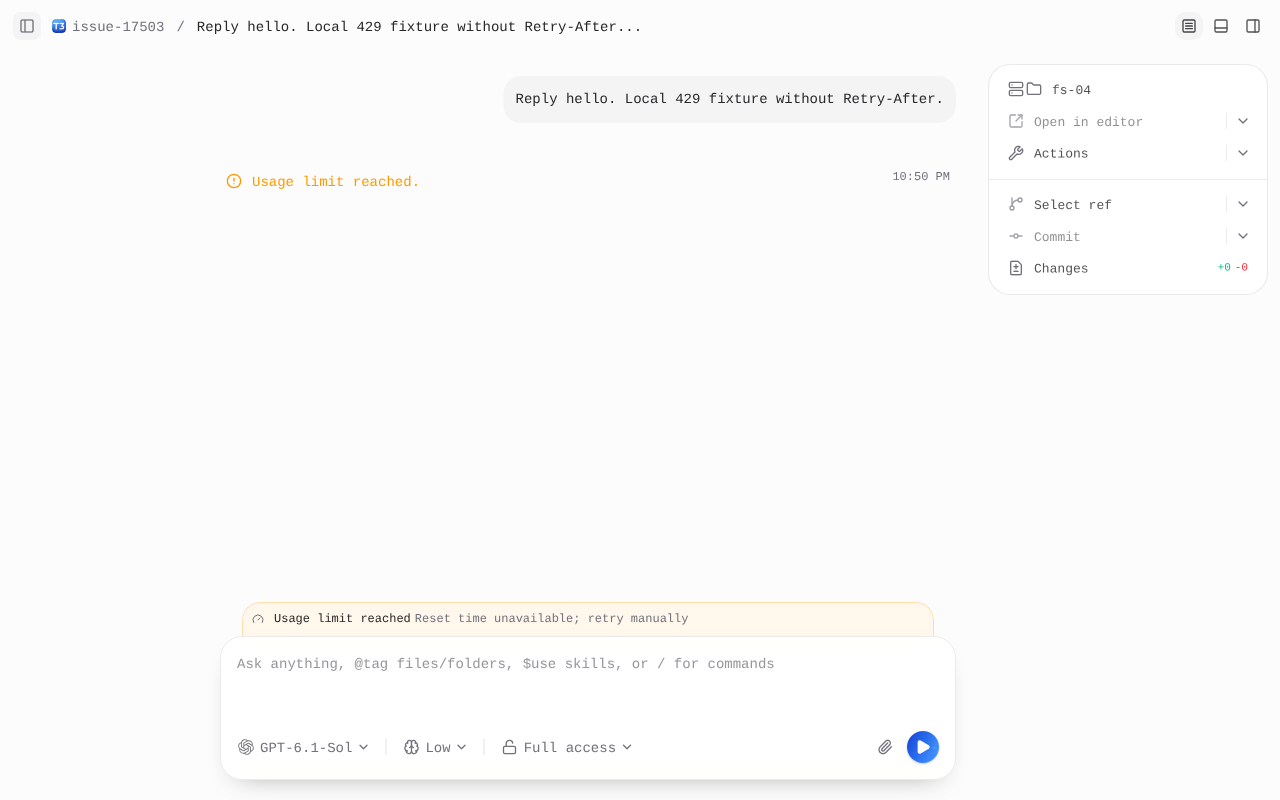 Current main: terminal usage limit without Retry-After