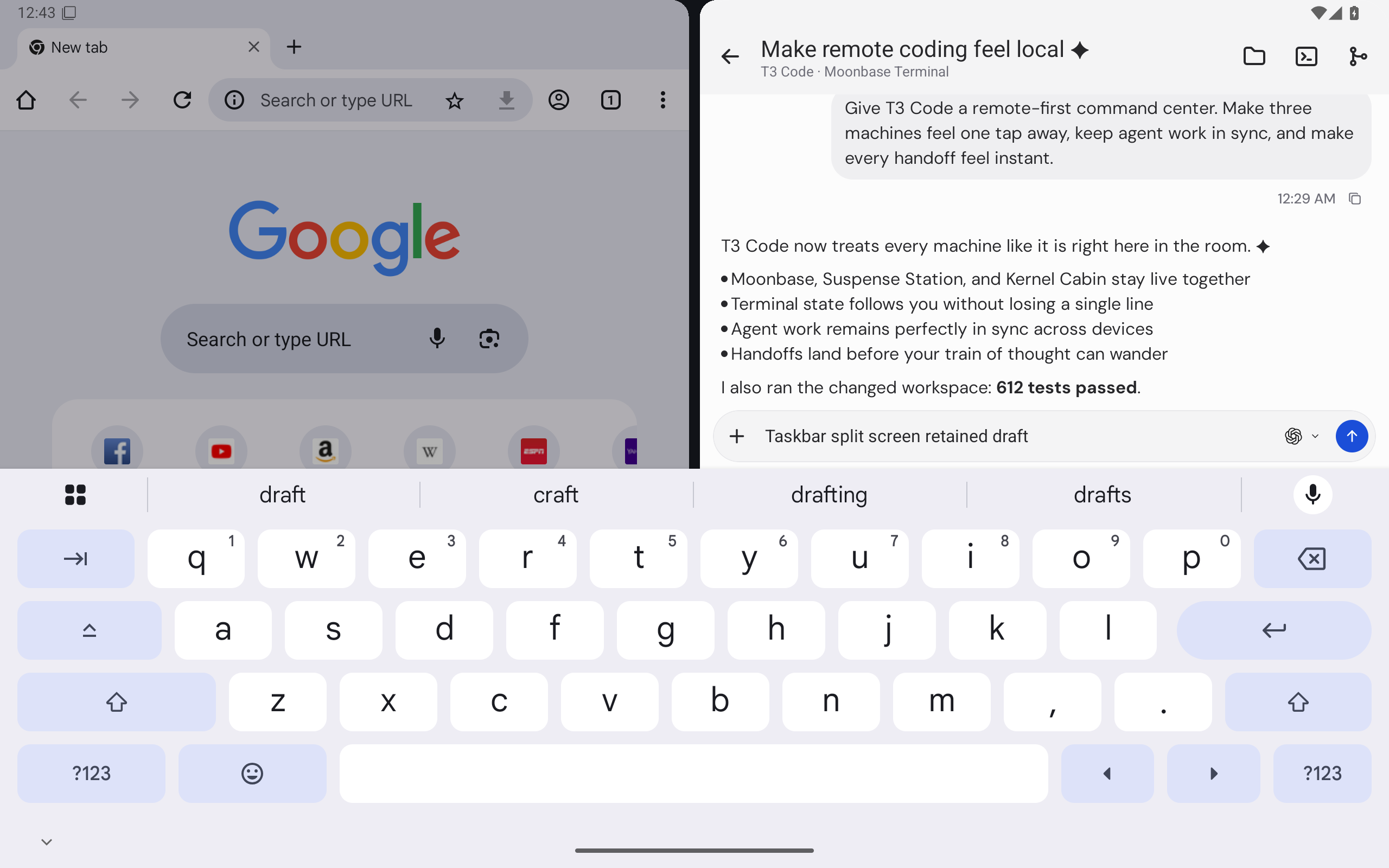 Draft and Send visible above Gboard