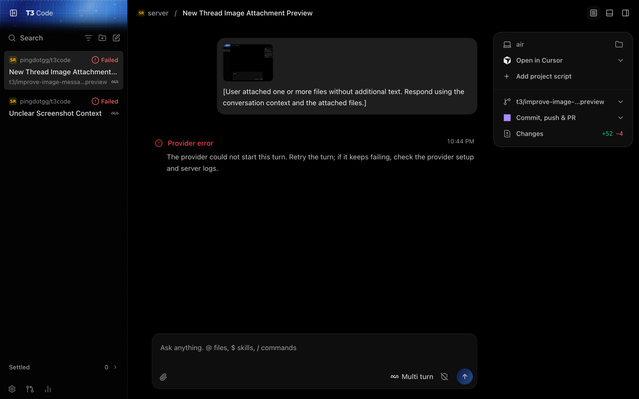 Before: an image-only message shows the placeholder prompt in a bubble under a small thumbnail